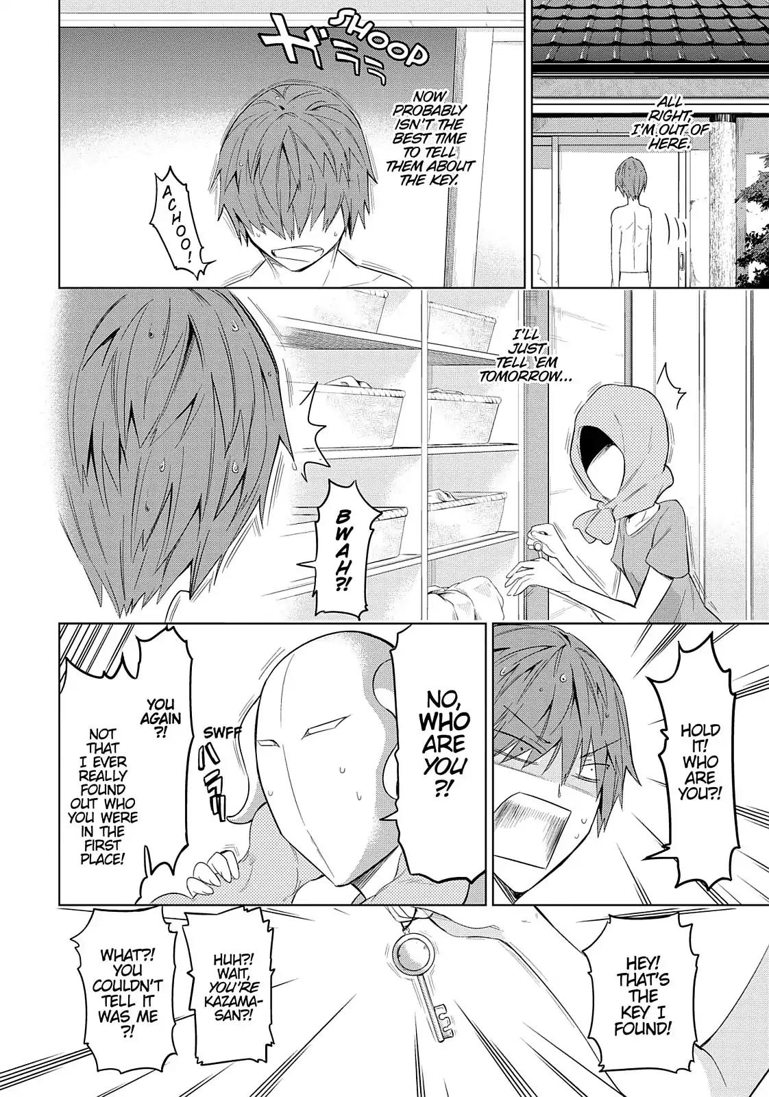 D-Frag! Chapter 51 - Page 8