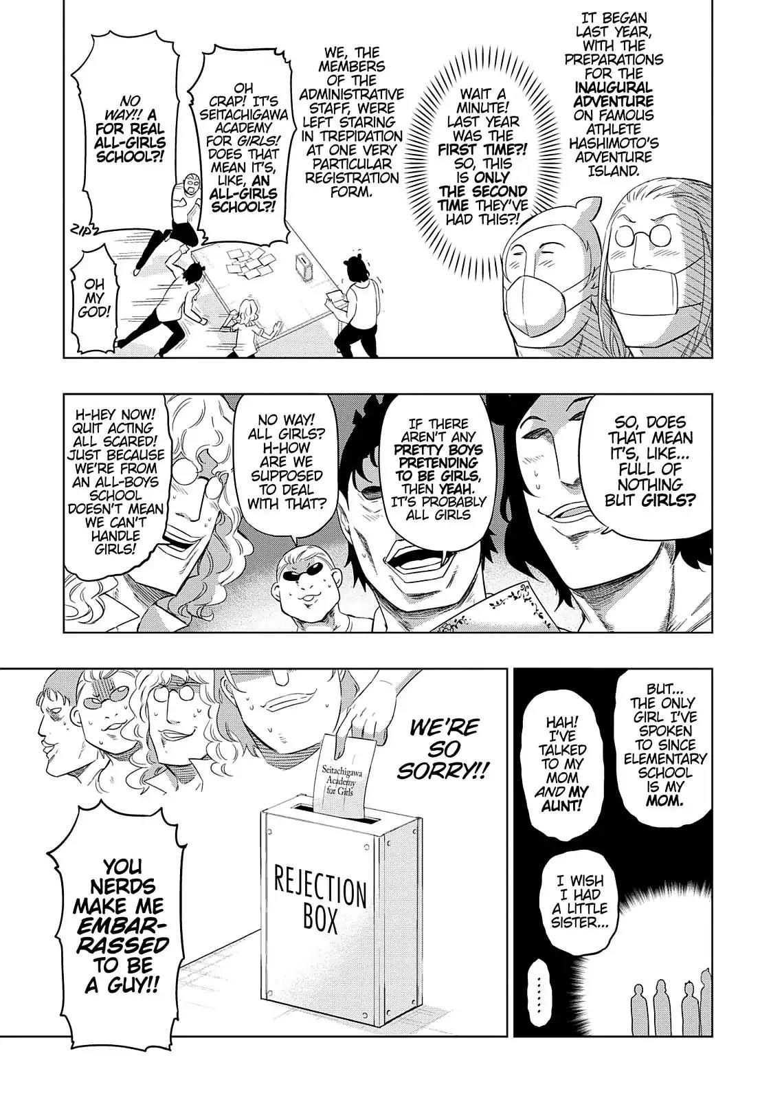 D-Frag! Chapter 52 - Page 11