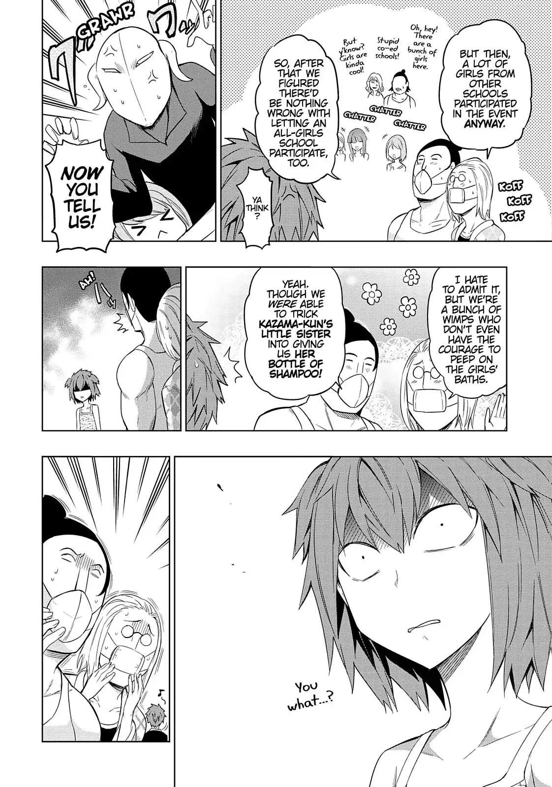 D-Frag! Chapter 52 - Page 12