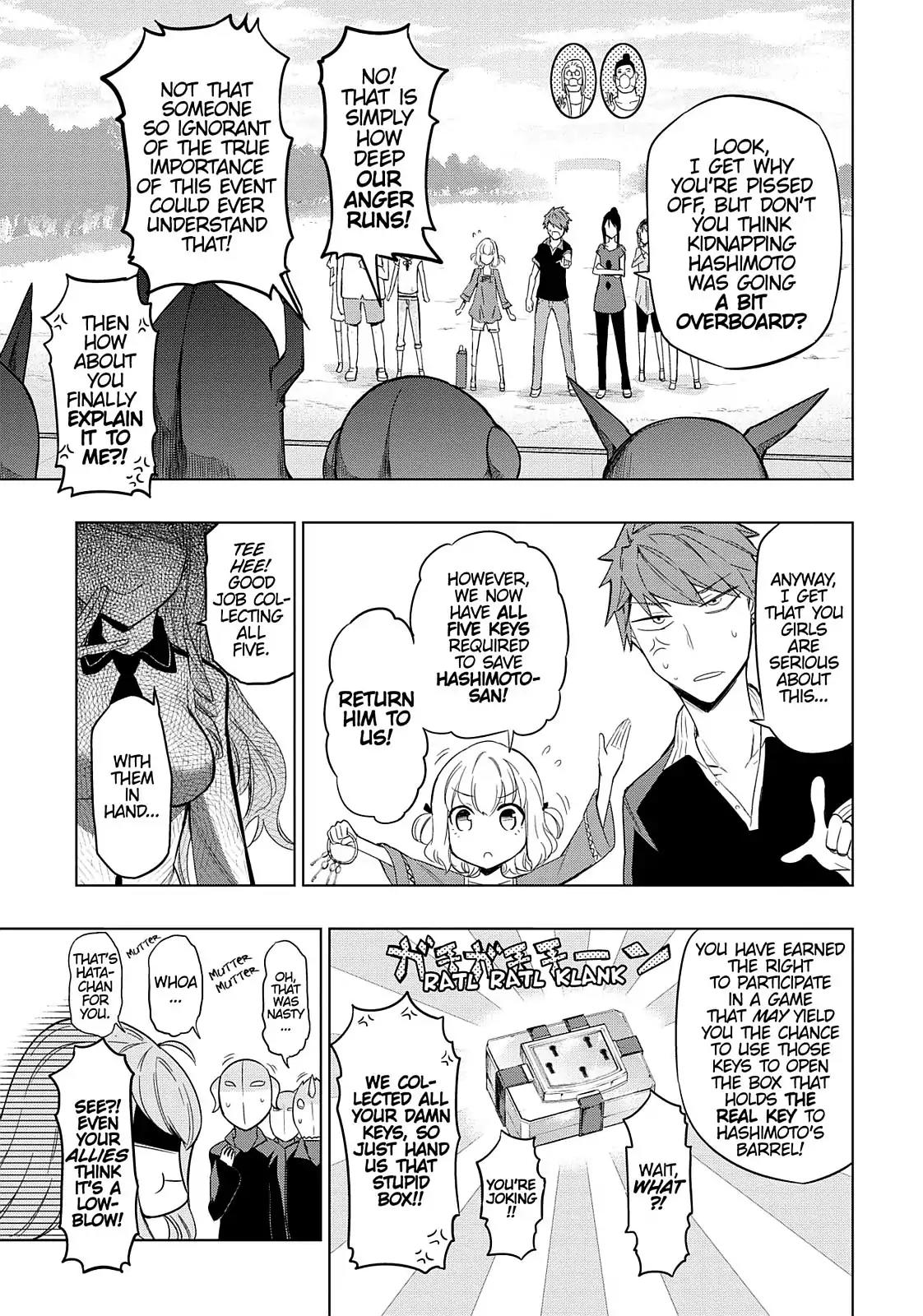 D-Frag! Chapter 52 - Page 13