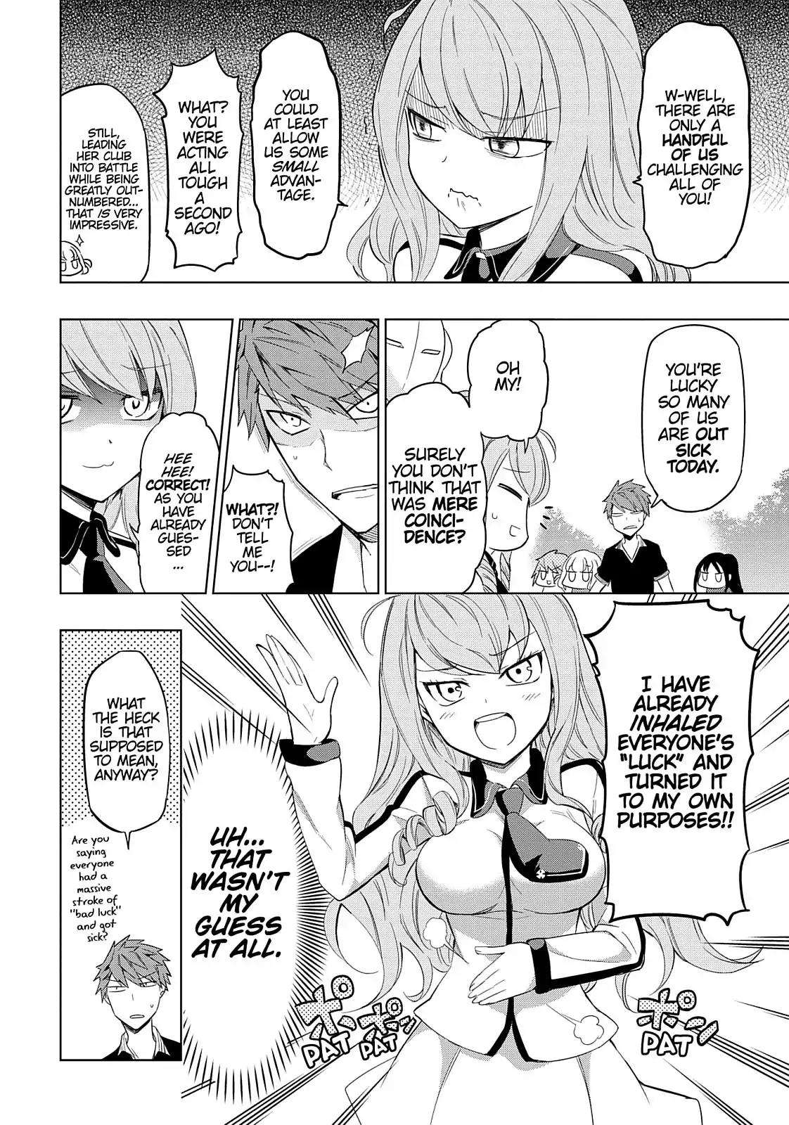 D-Frag! Chapter 52 - Page 14
