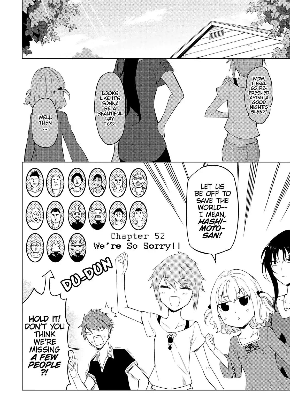 D-Frag! Chapter 52 - Page 4