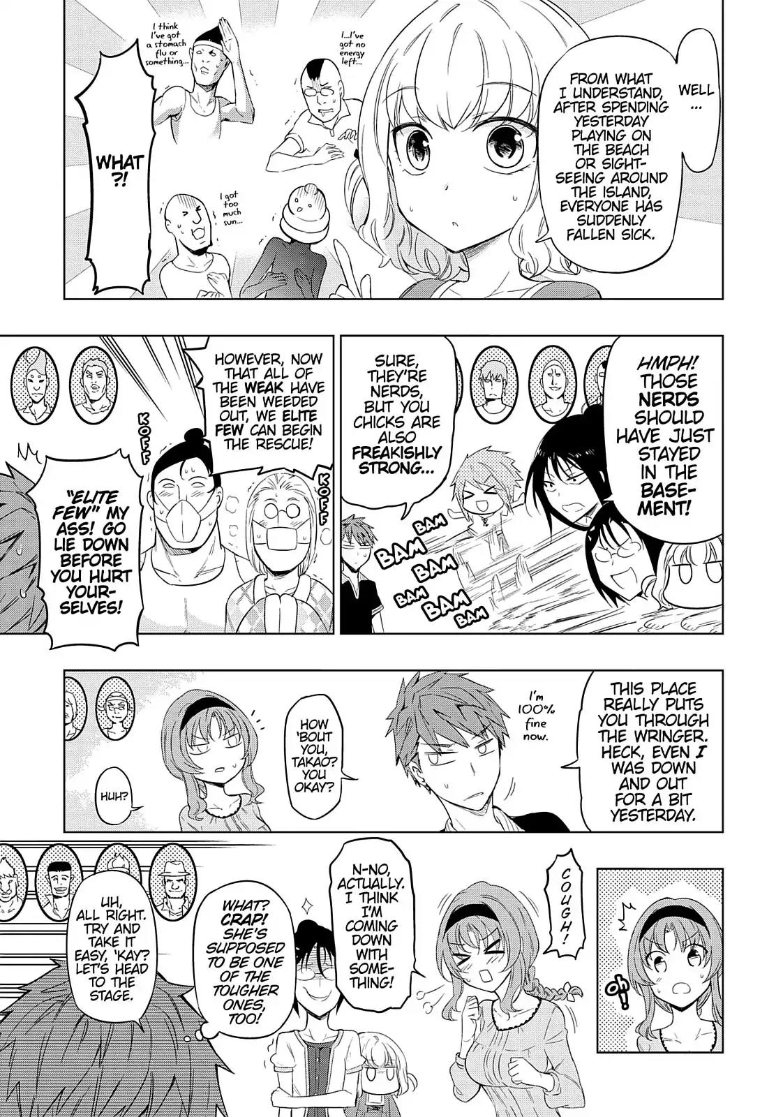 D-Frag! Chapter 52 - Page 5