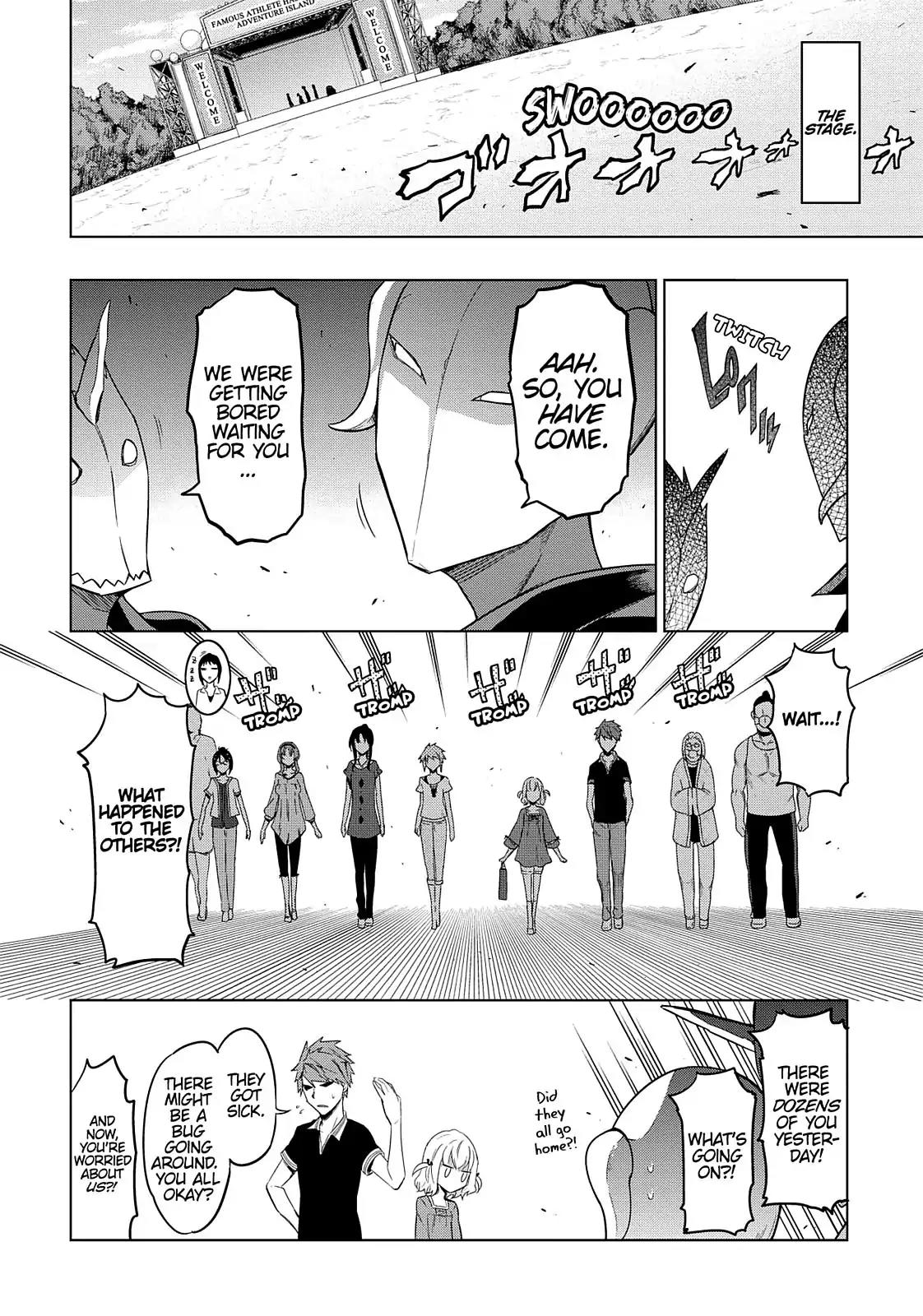 D-Frag! Chapter 52 - Page 6