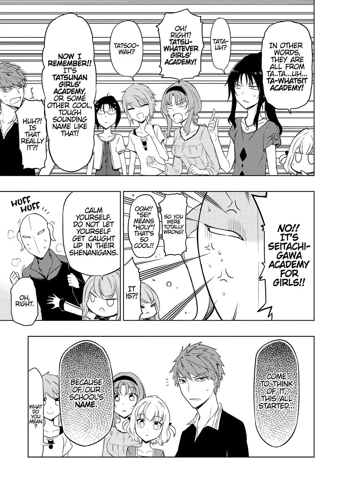 D-Frag! Chapter 52 - Page 9