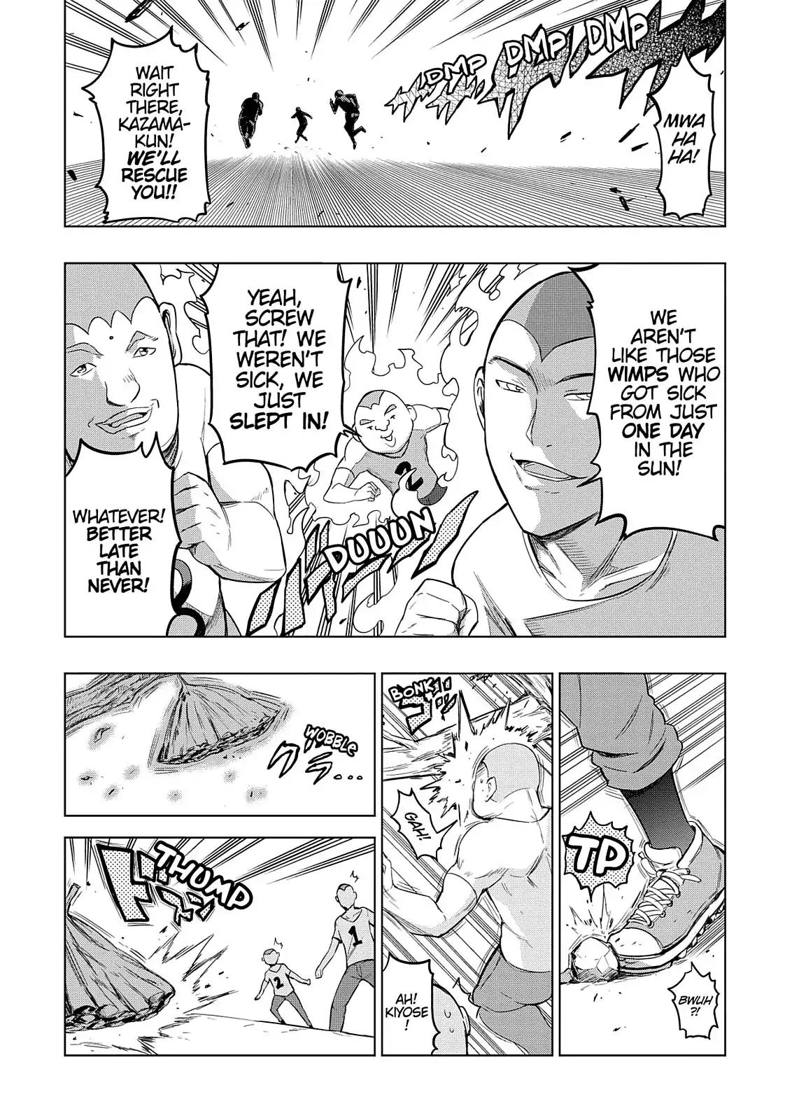 D-Frag! Chapter 53 - Page 1