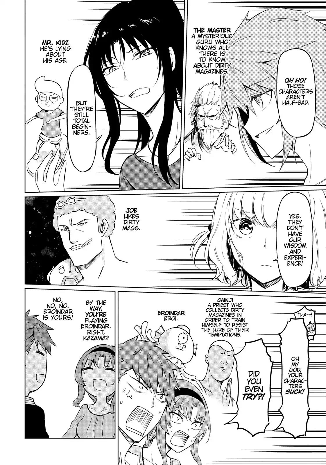 D-Frag! Chapter 53 - Page 10
