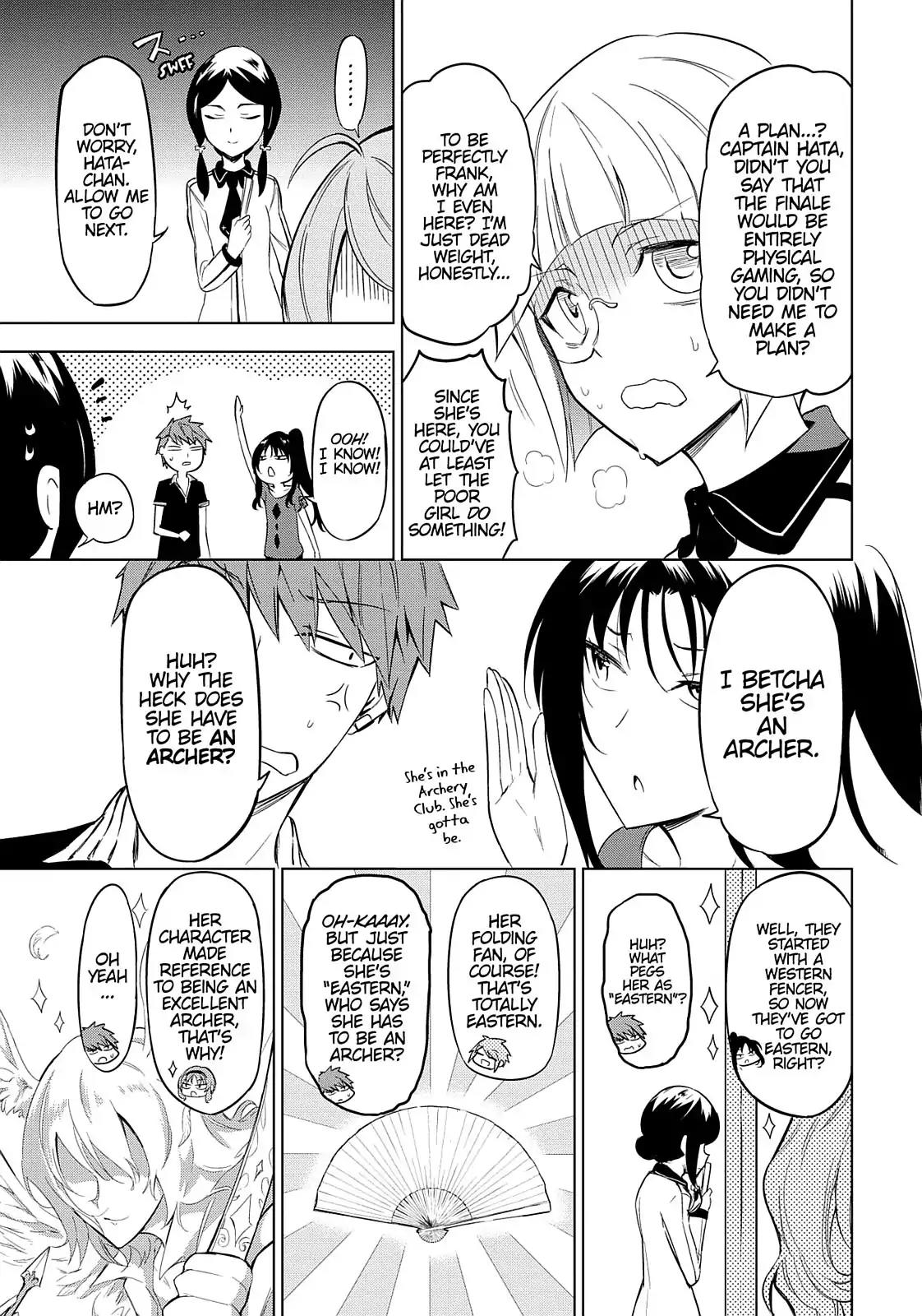 D-Frag! Chapter 53 - Page 15