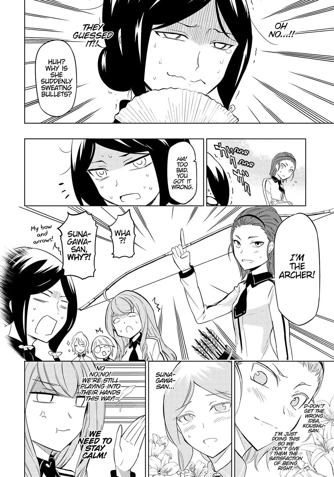 D-Frag! Chapter 53 - Page 16