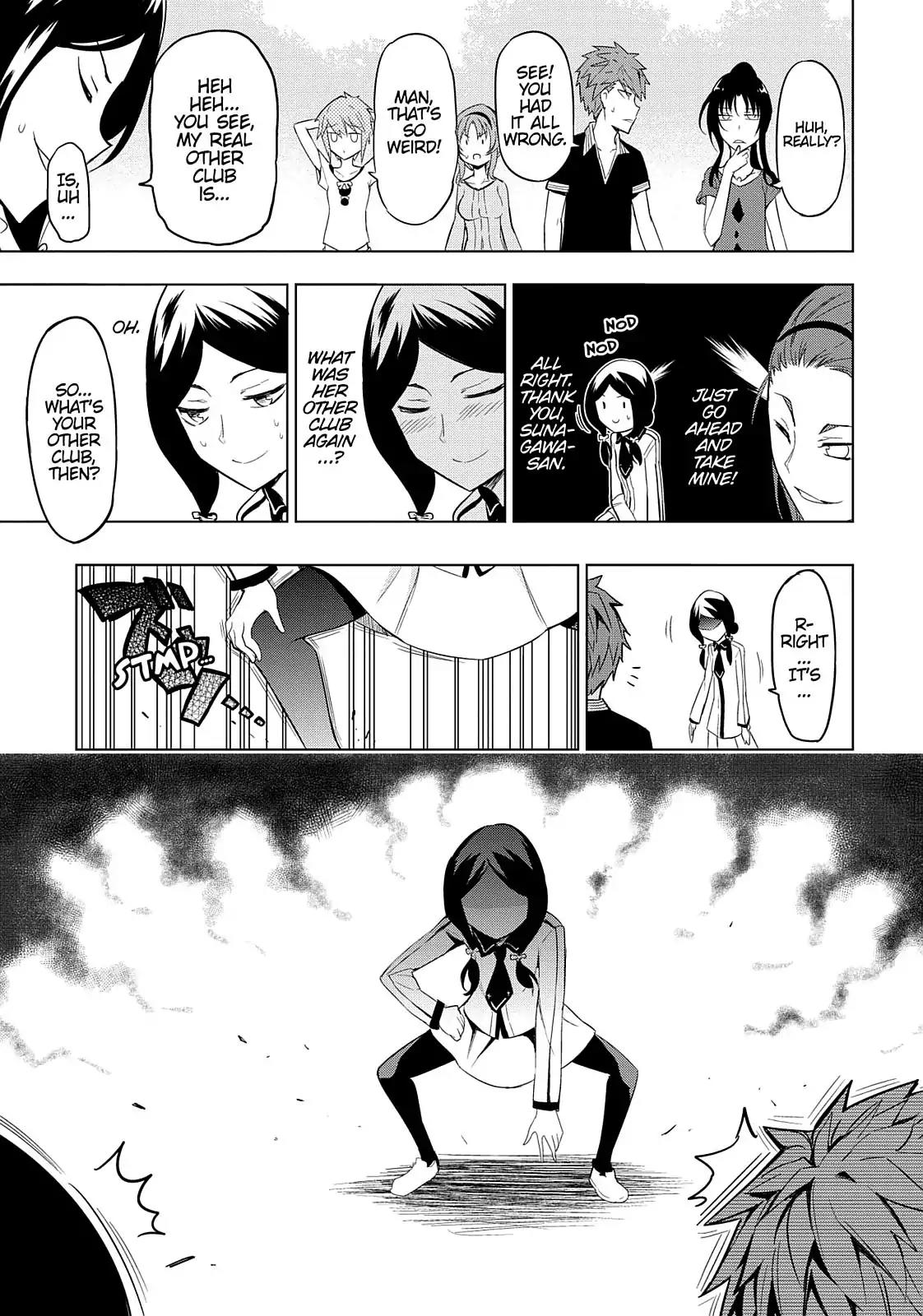 D-Frag! Chapter 53 - Page 17