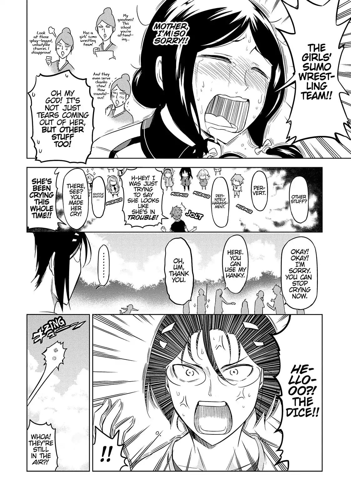 D-Frag! Chapter 53 - Page 18
