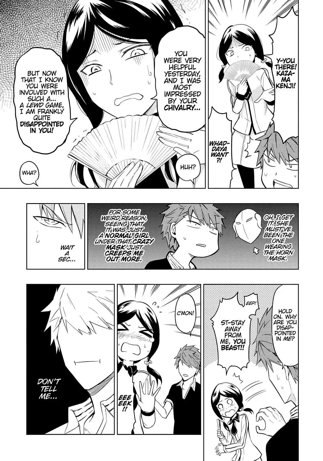 D-Frag! Chapter 53 - Page 5