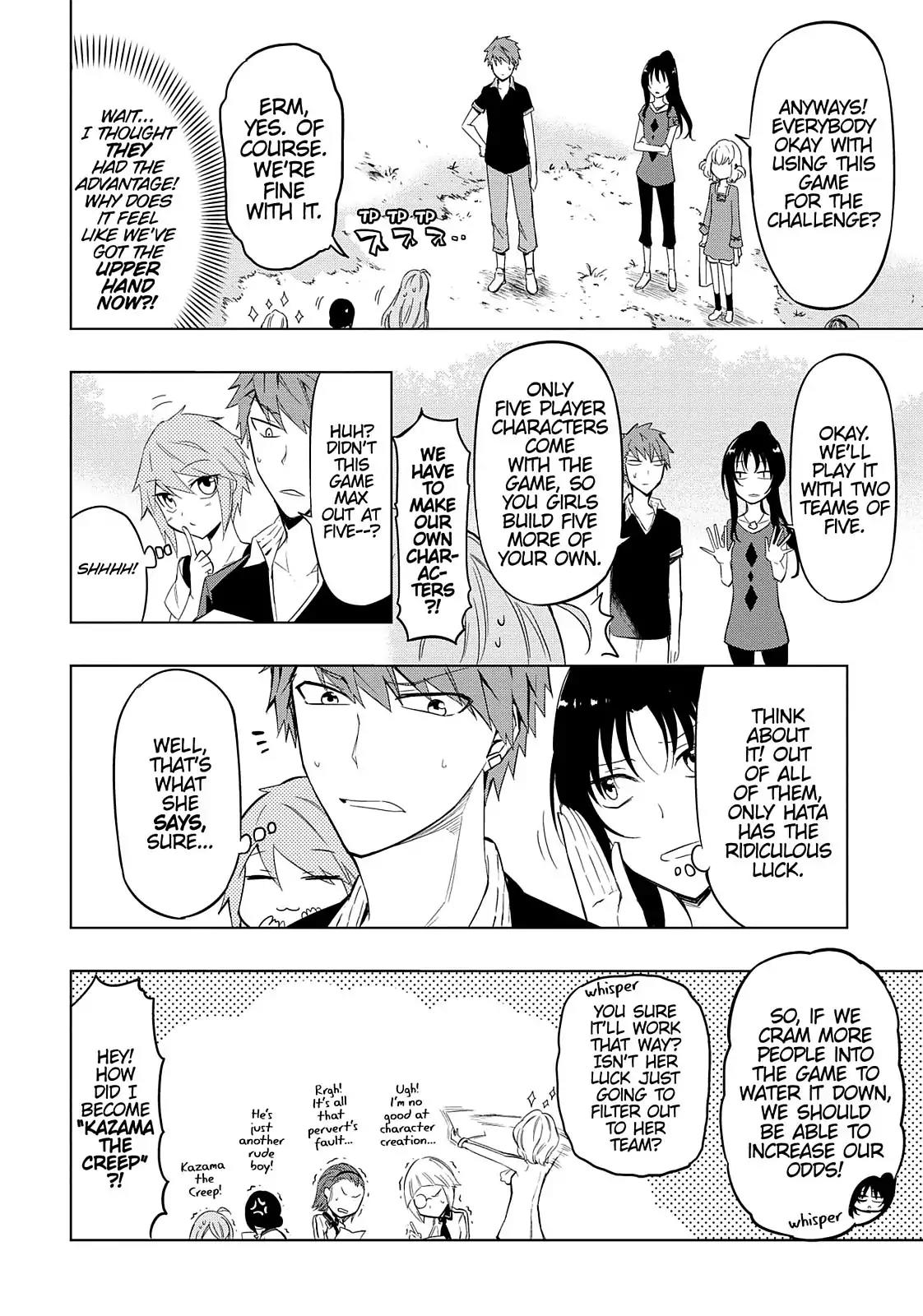 D-Frag! Chapter 53 - Page 8