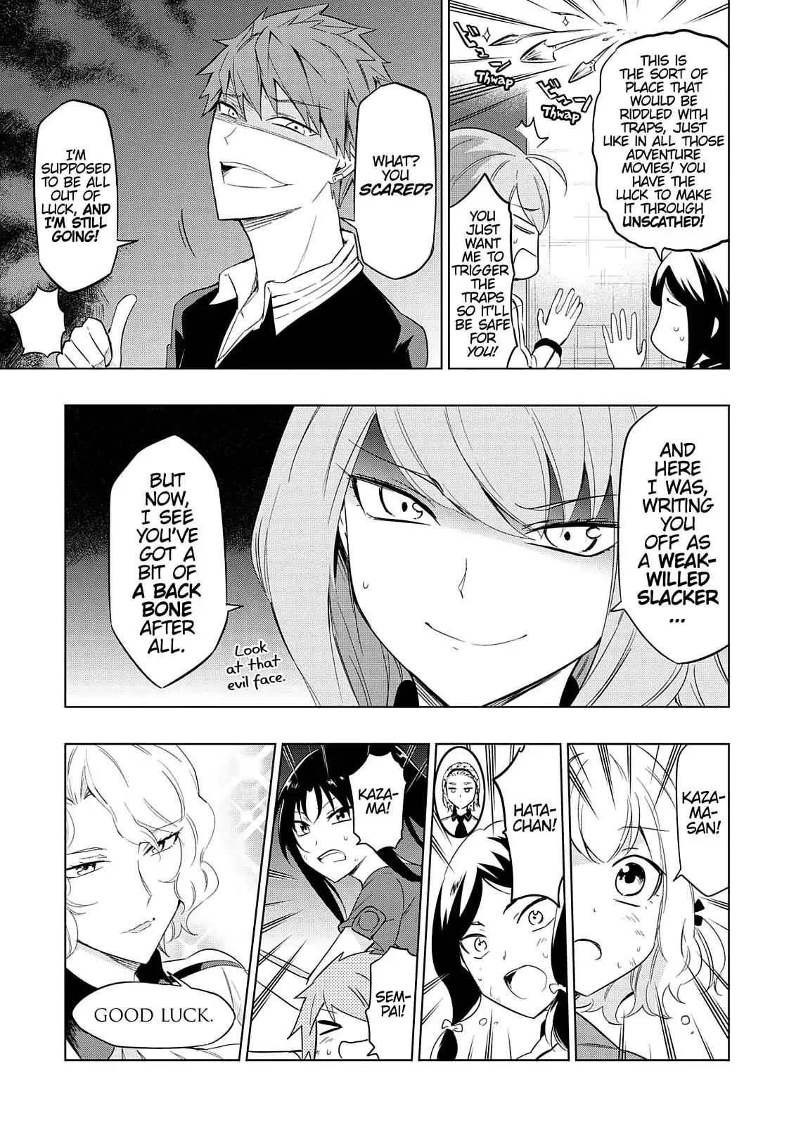 D-Frag! Chapter 54 - Page 19
