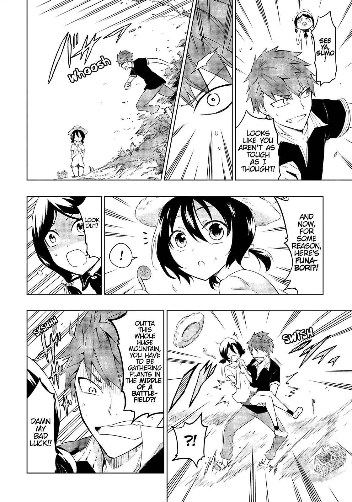 D-Frag! Chapter 54 - Page 4