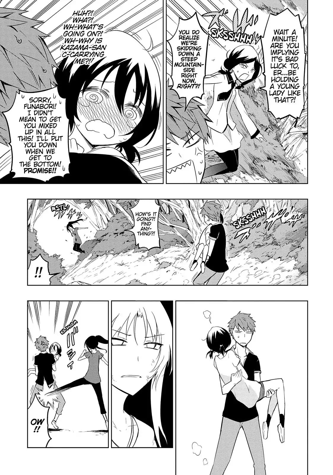 D-Frag! Chapter 54 - Page 5