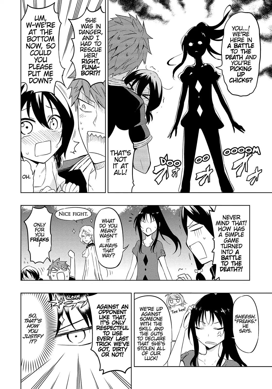 D-Frag! Chapter 54 - Page 6