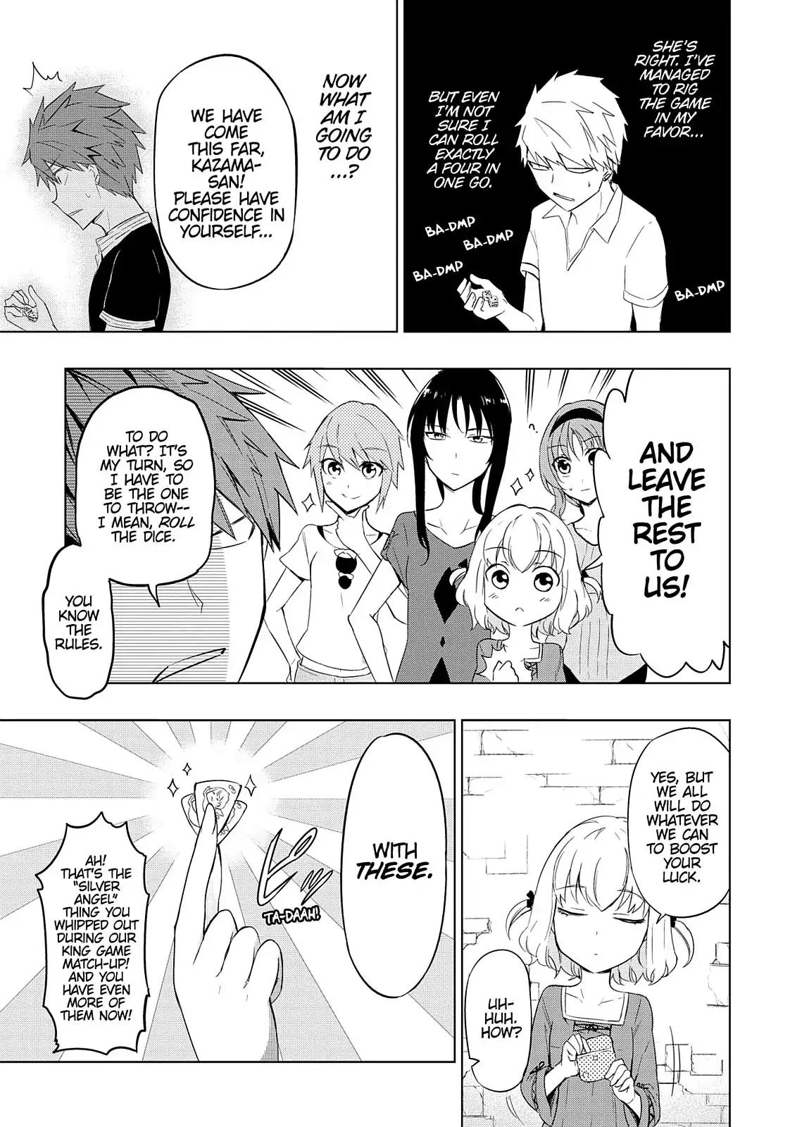 D-Frag! Chapter 55 - Page 13