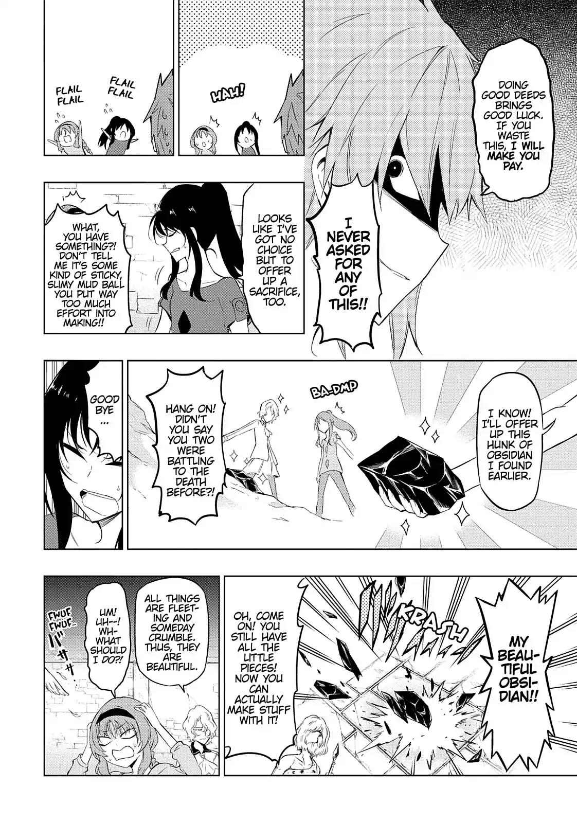 D-Frag! Chapter 55 - Page 16