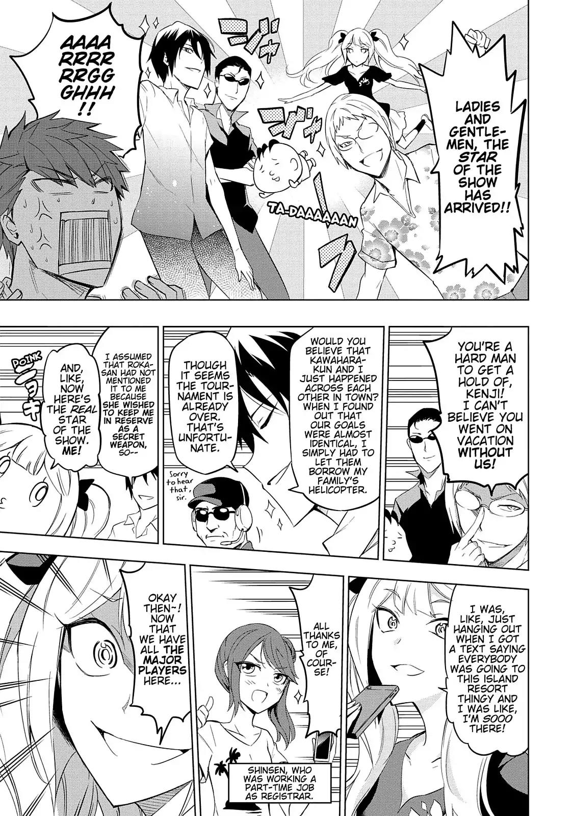 D-Frag! Chapter 56 - Page 11