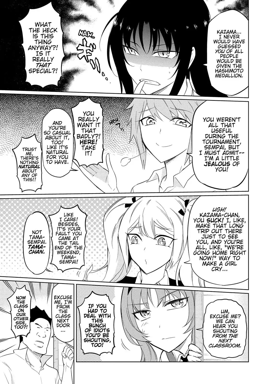 D-Frag! Chapter 57 - Page 11