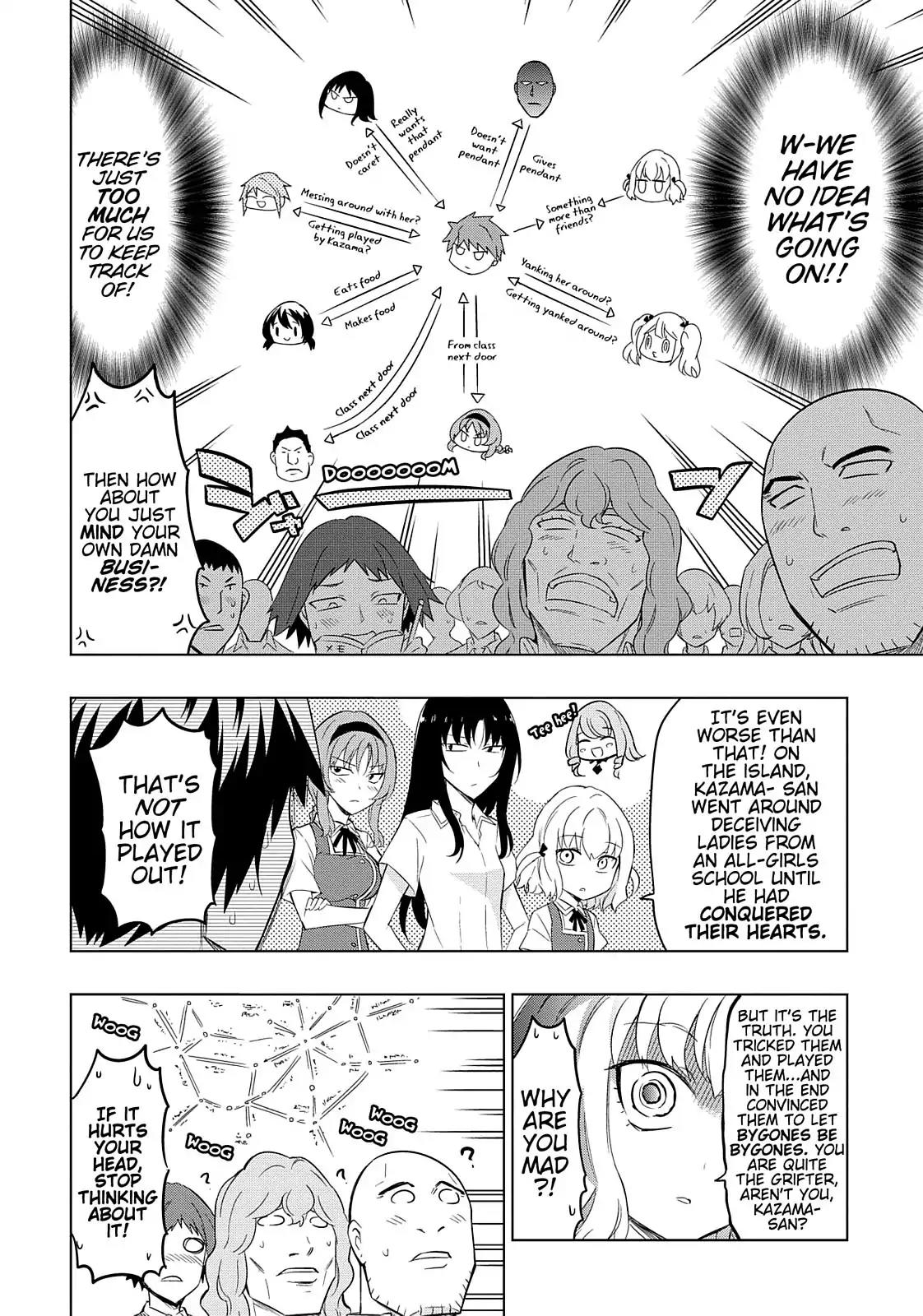 D-Frag! Chapter 57 - Page 12