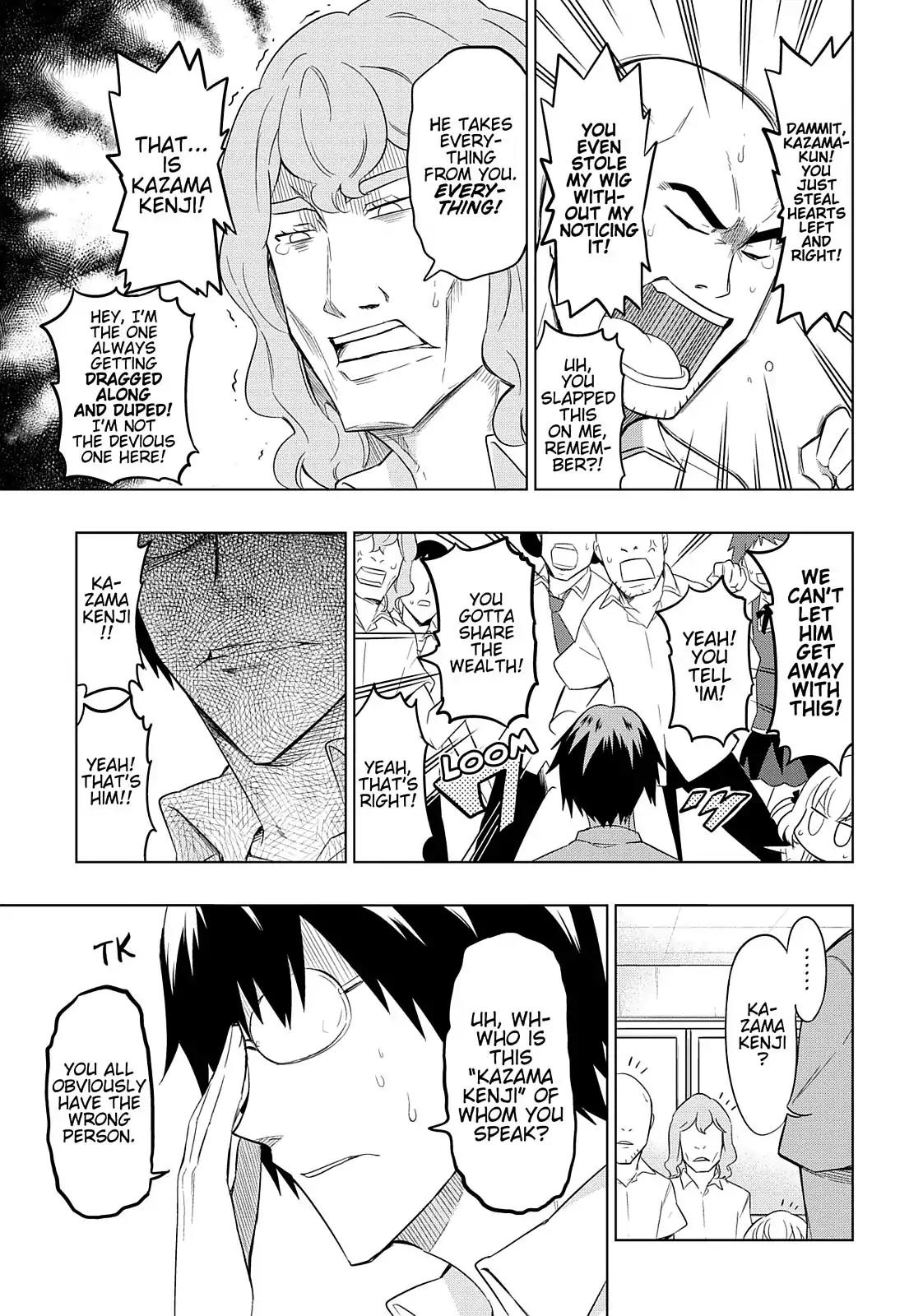 D-Frag! Chapter 57 - Page 13