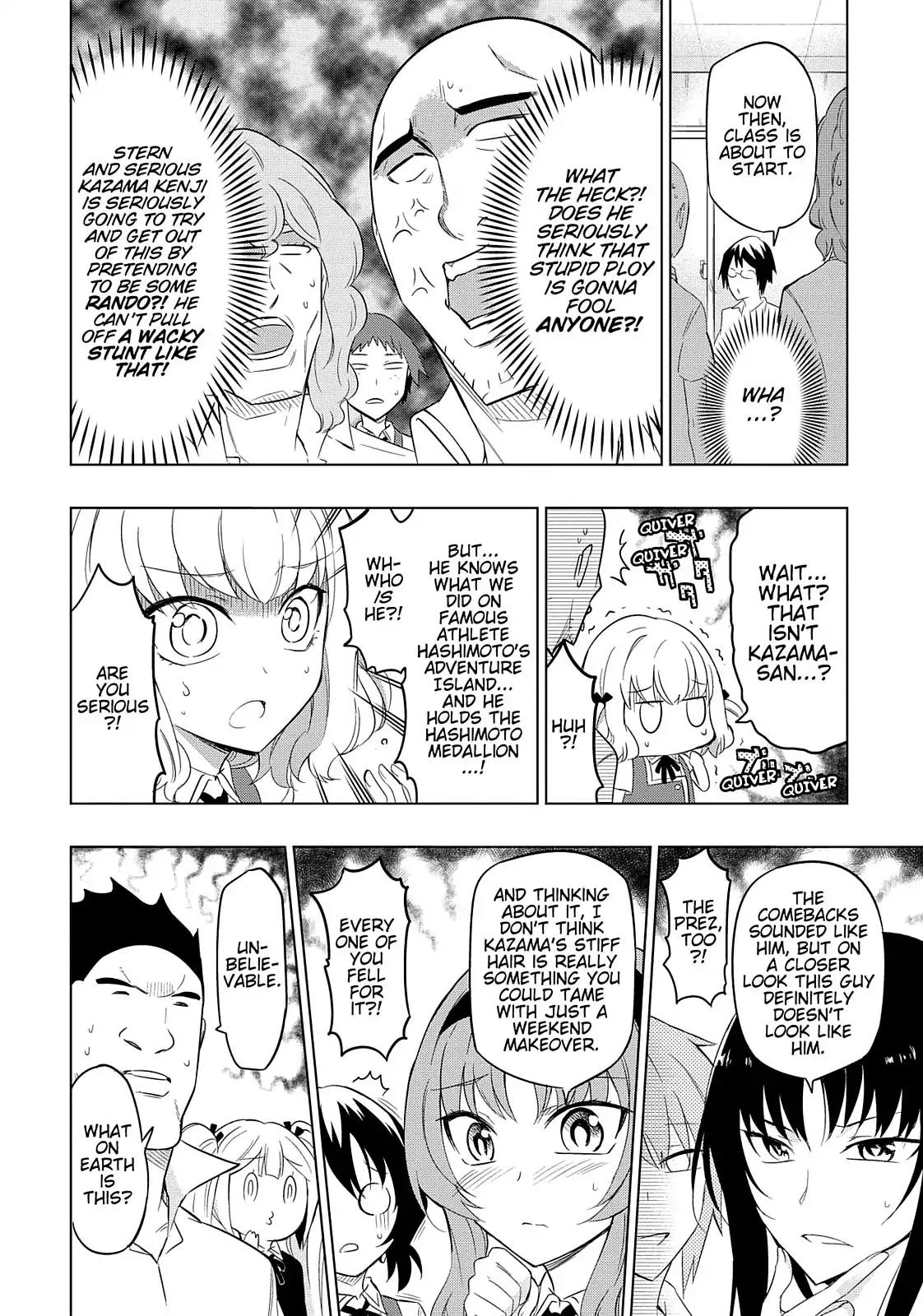 D-Frag! Chapter 57 - Page 14