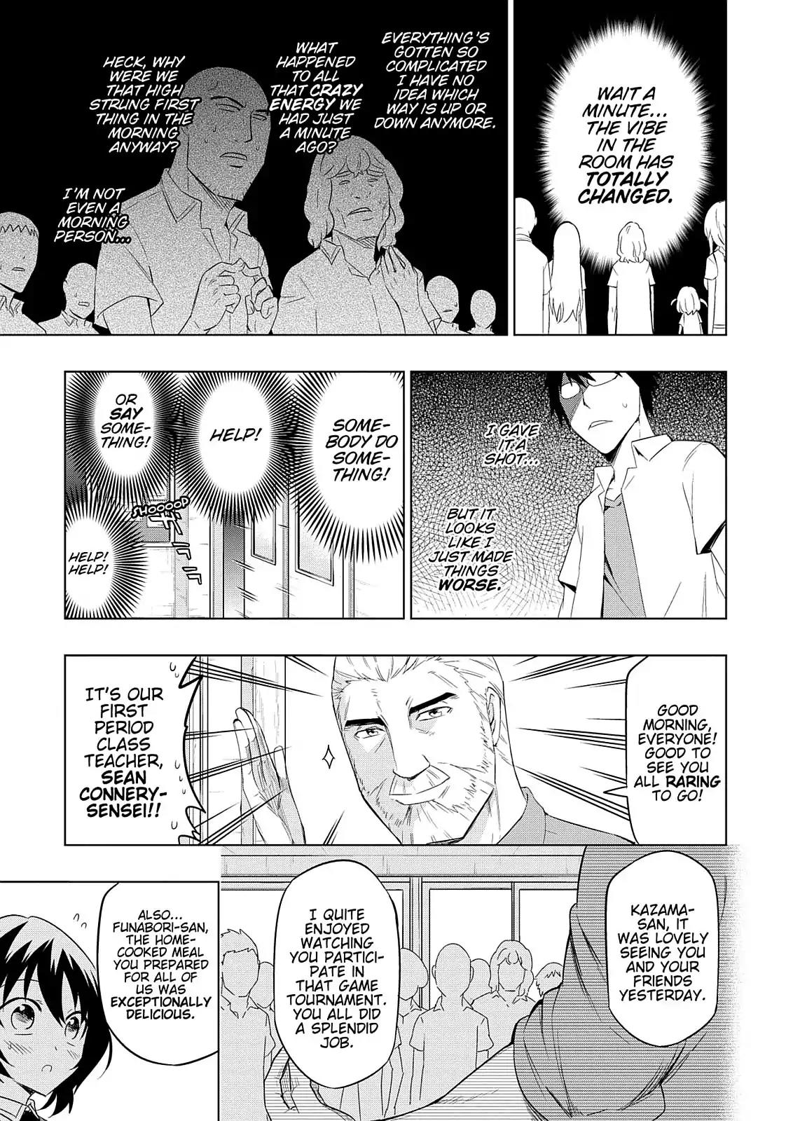 D-Frag! Chapter 57 - Page 15