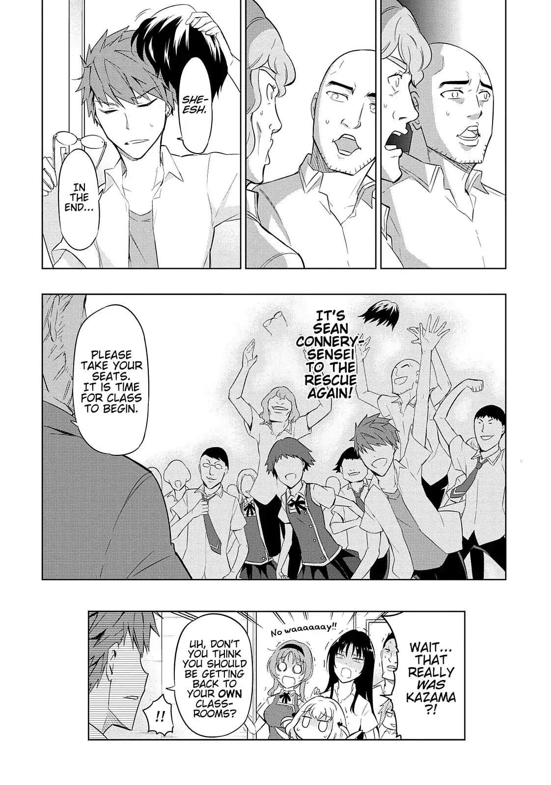 D-Frag! Chapter 57 - Page 16