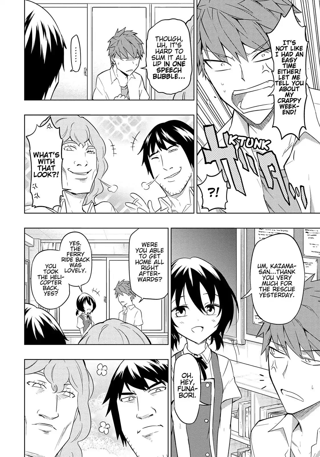 D-Frag! Chapter 57 - Page 4