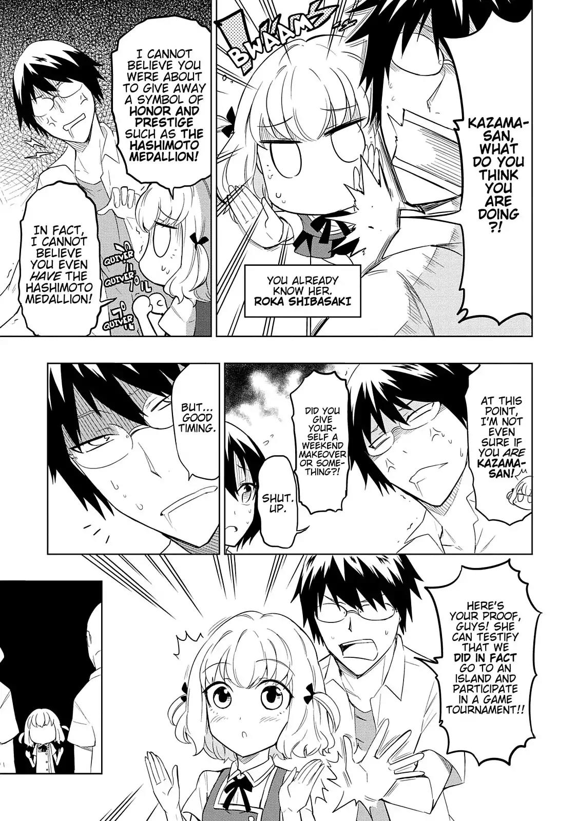 D-Frag! Chapter 57 - Page 9