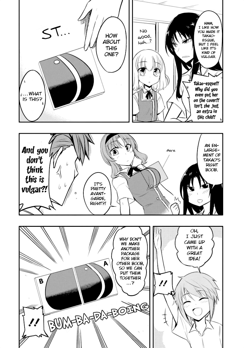 D-Frag! Chapter 58.5 - Page 1