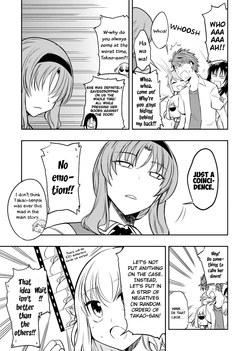 D-Frag! Chapter 58.5 - Page 4