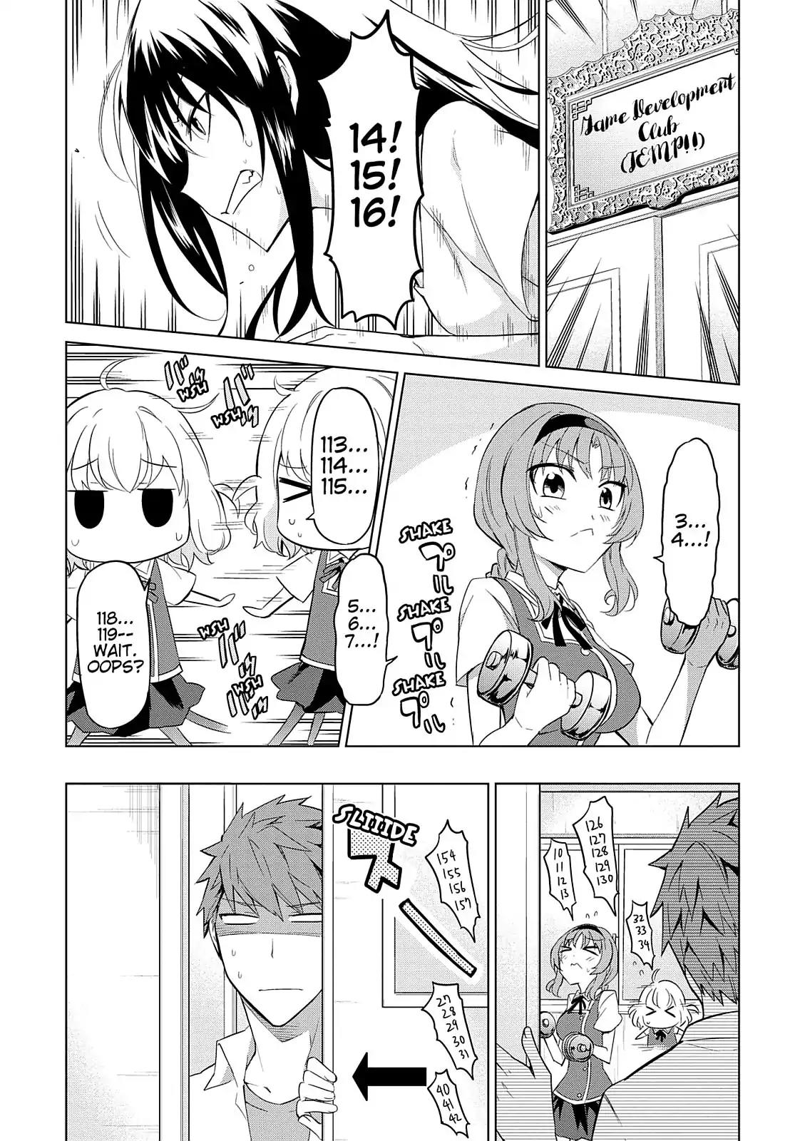 D-Frag! Chapter 58 - Page 1