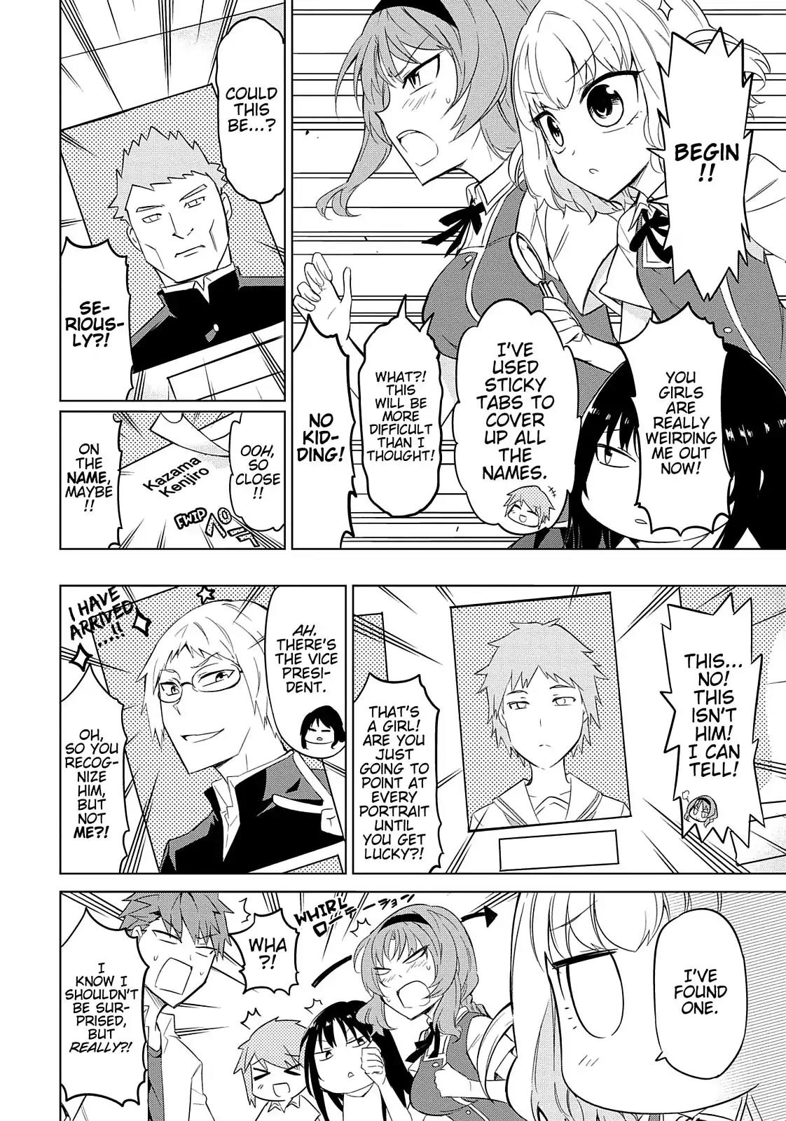 D-Frag! Chapter 58 - Page 12