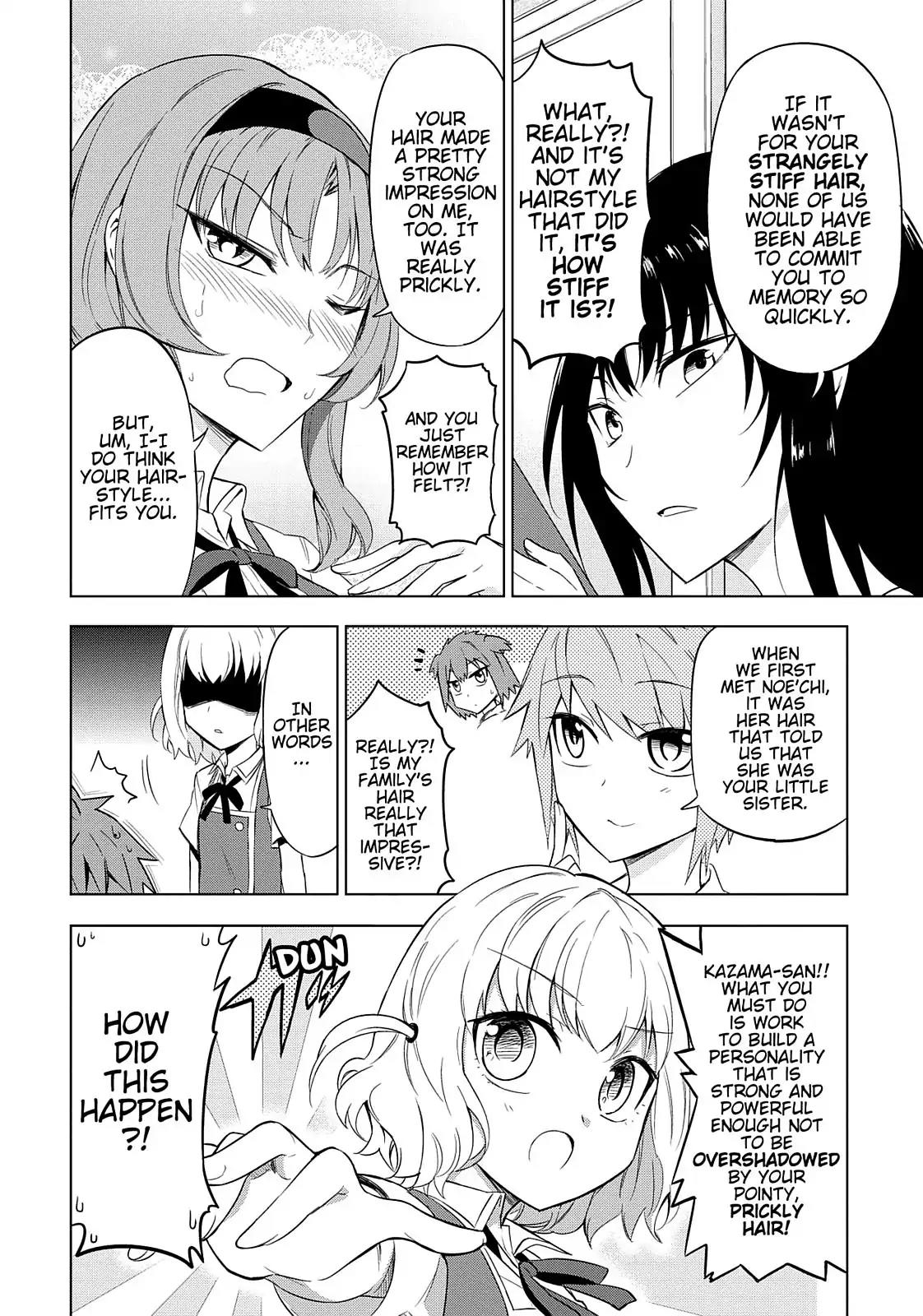 D-Frag! Chapter 58 - Page 14