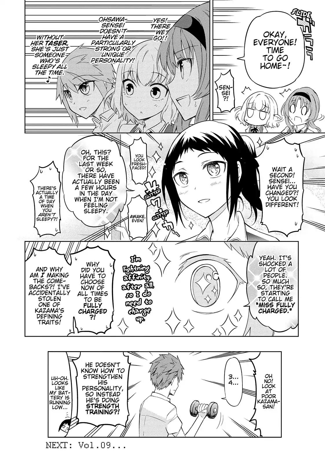 D-Frag! Chapter 58 - Page 16