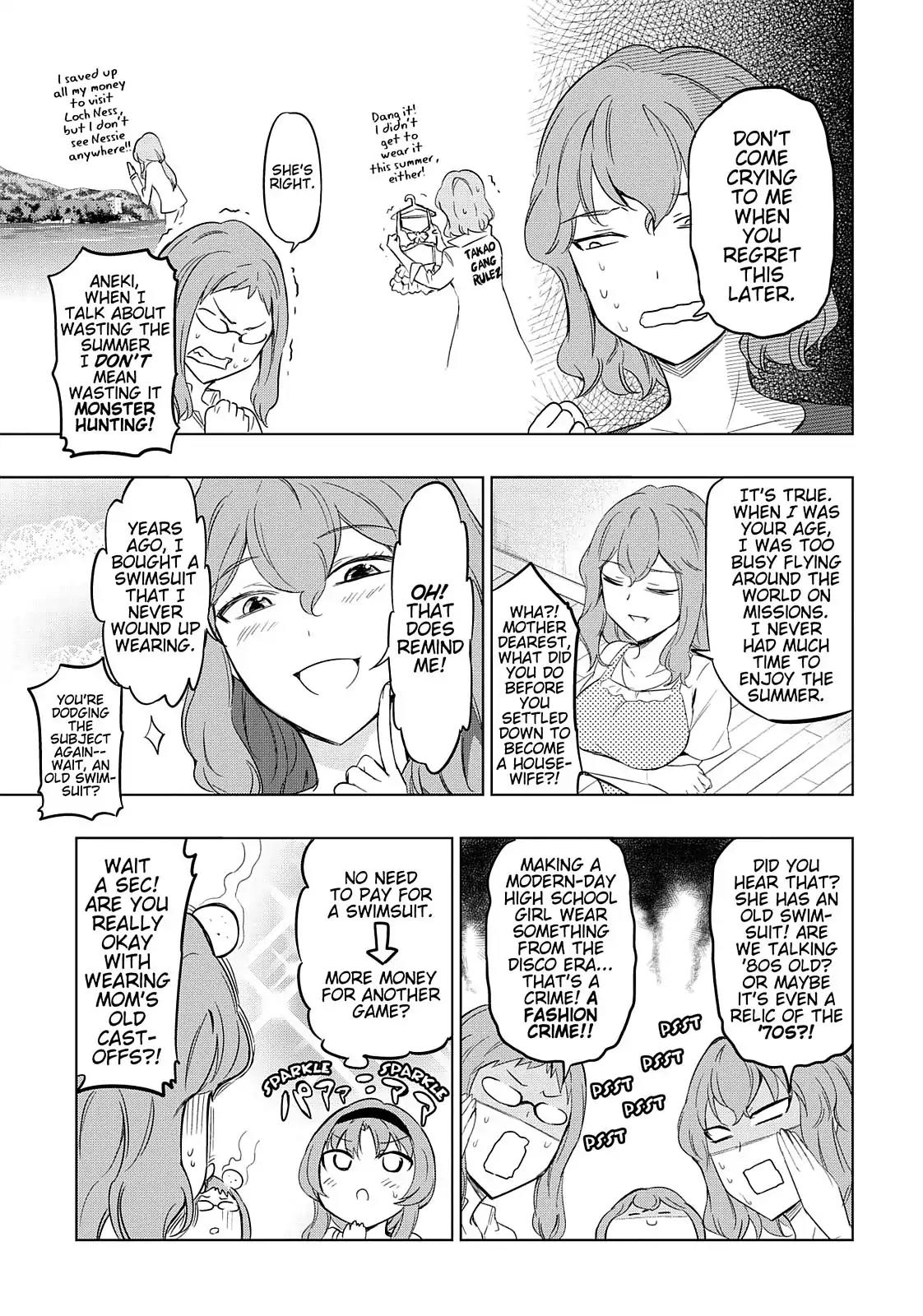 D-Frag! Chapter 58 - Page 21