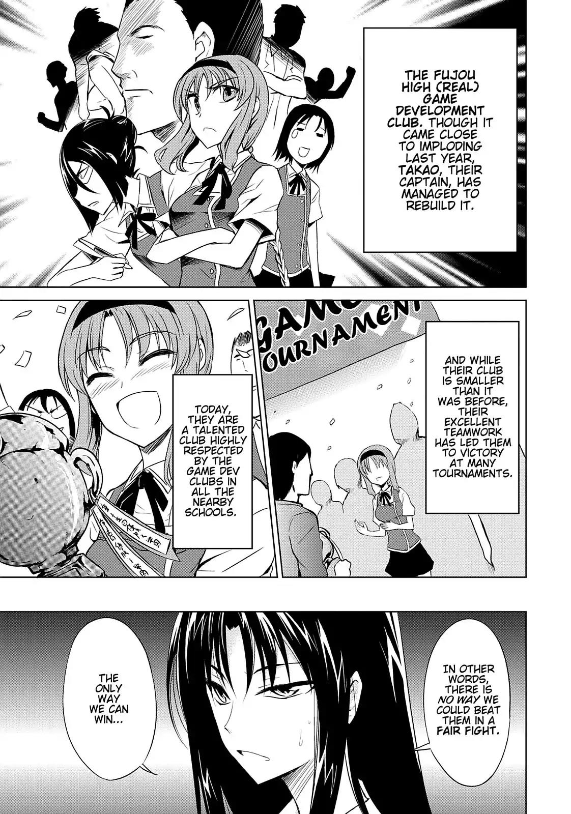 D-Frag! Chapter 6 - Page 1