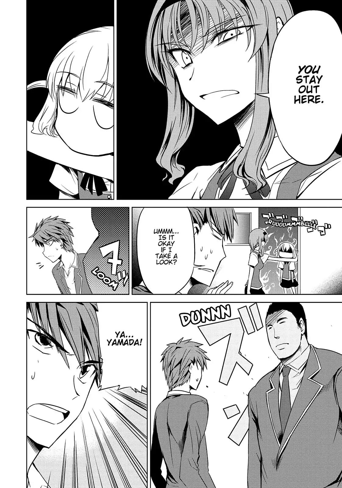 D-Frag! Chapter 6 - Page 10