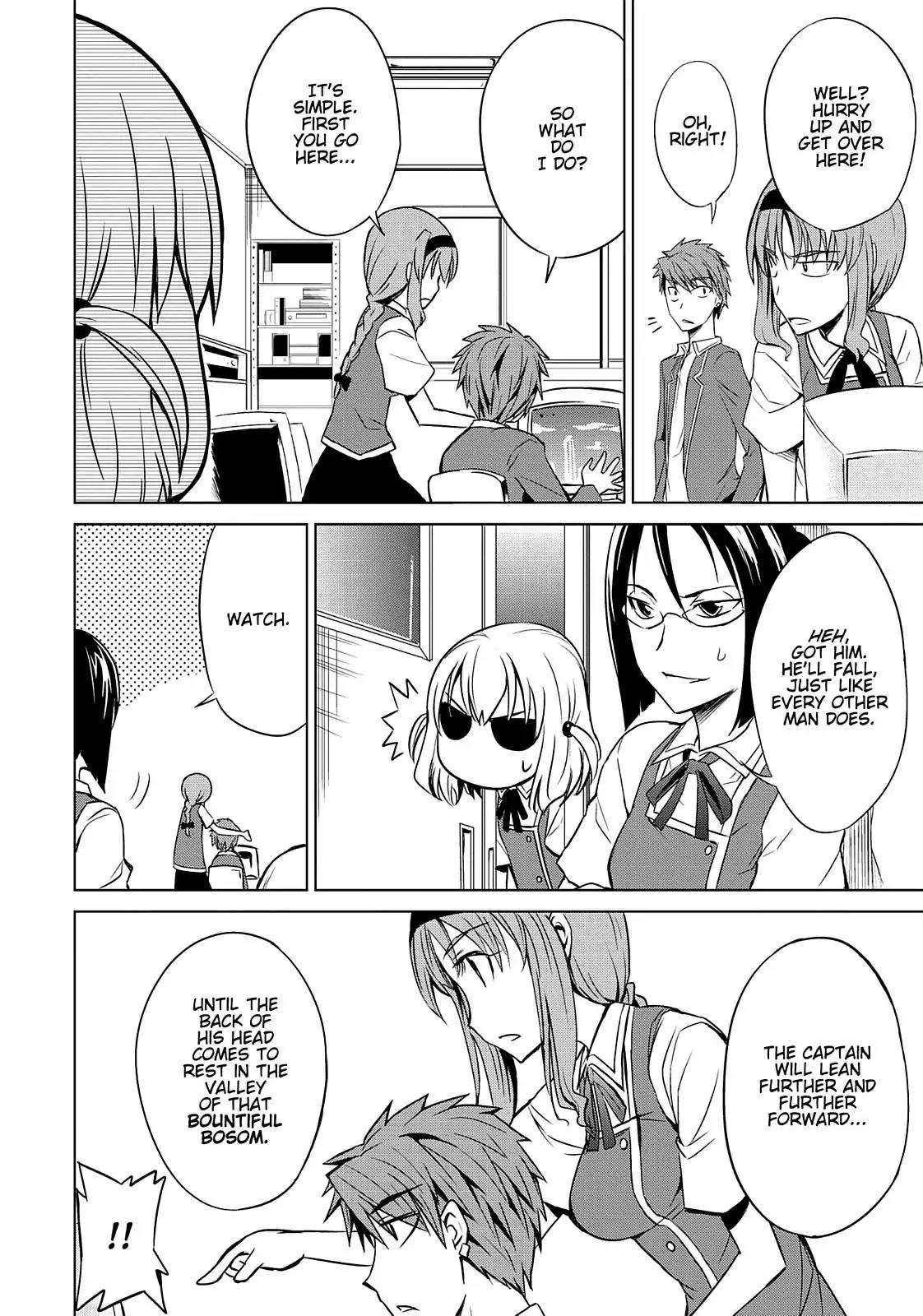 D-Frag! Chapter 6 - Page 12