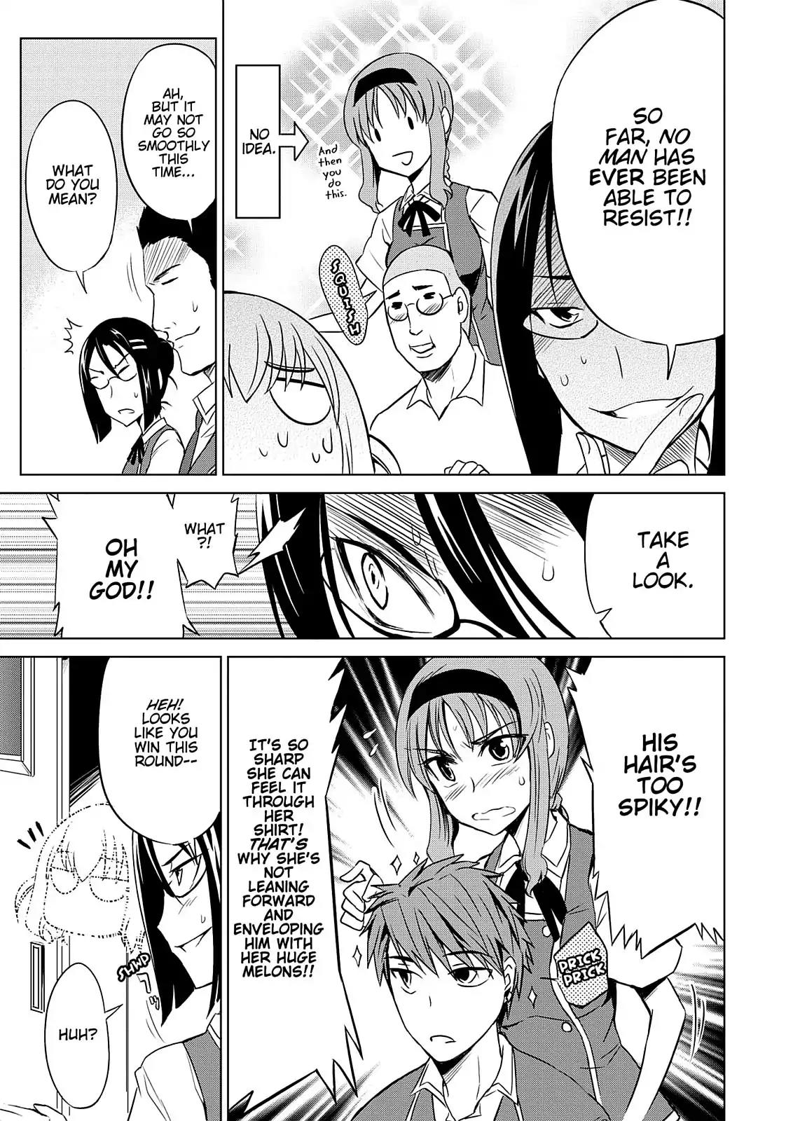 D-Frag! Chapter 6 - Page 13