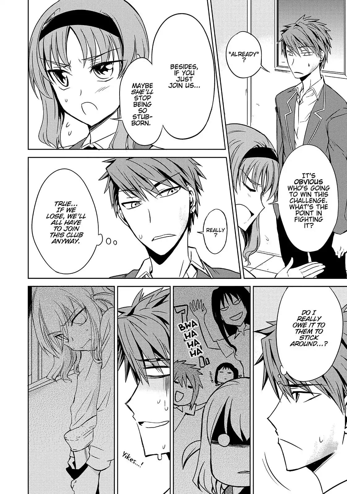 D-Frag! Chapter 6 - Page 16
