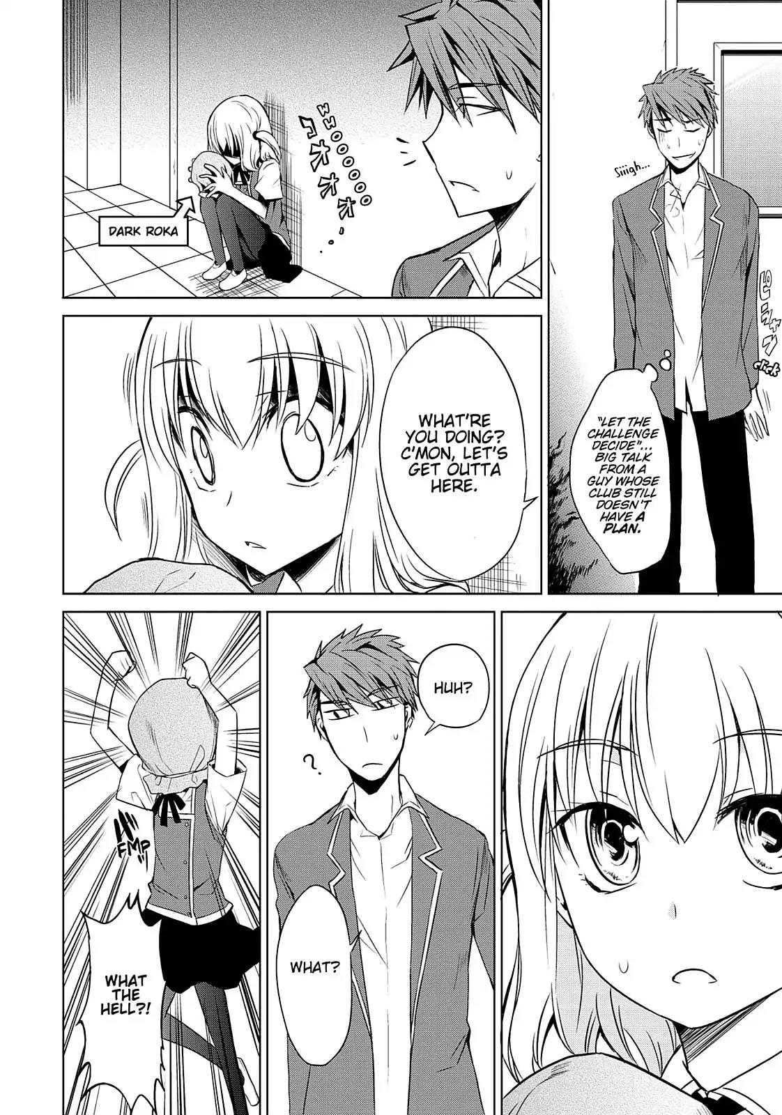 D-Frag! Chapter 6 - Page 18