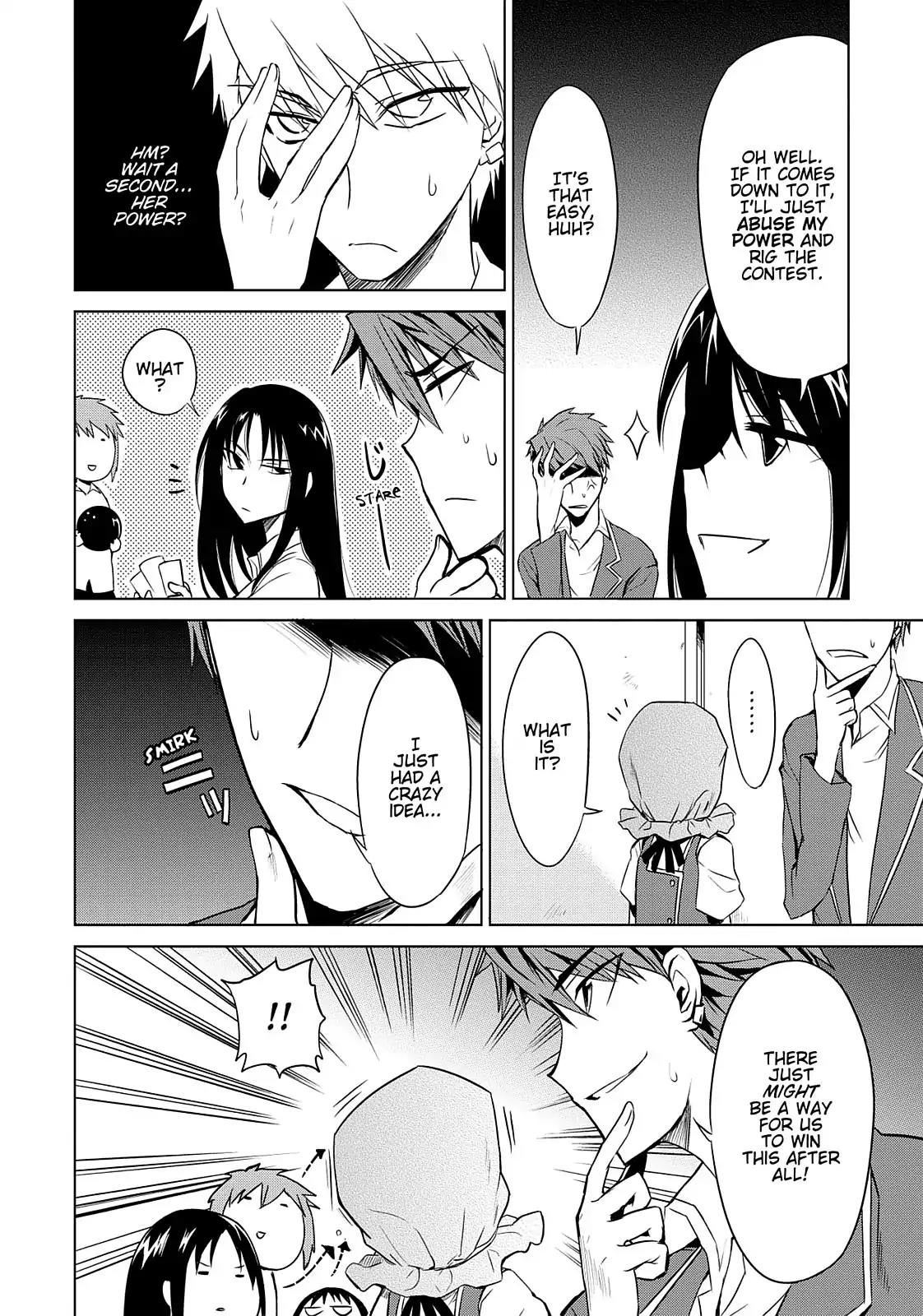 D-Frag! Chapter 6 - Page 20