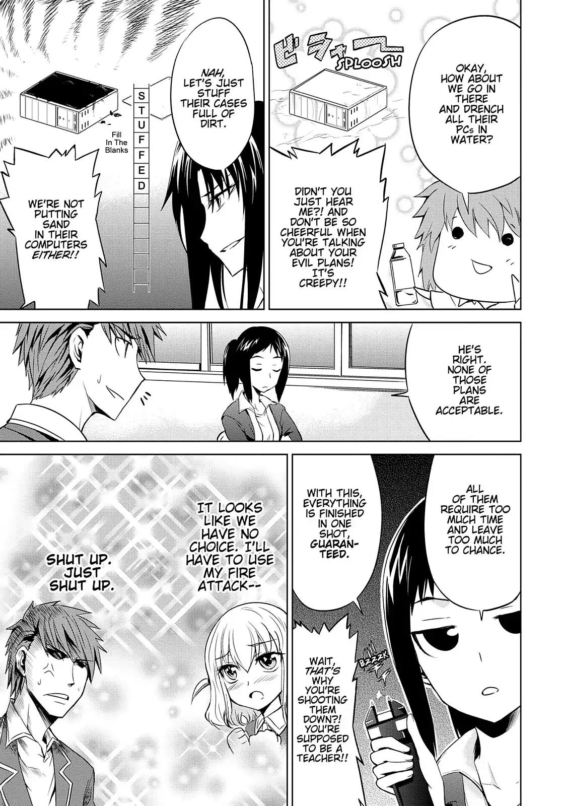 D-Frag! Chapter 6 - Page 3