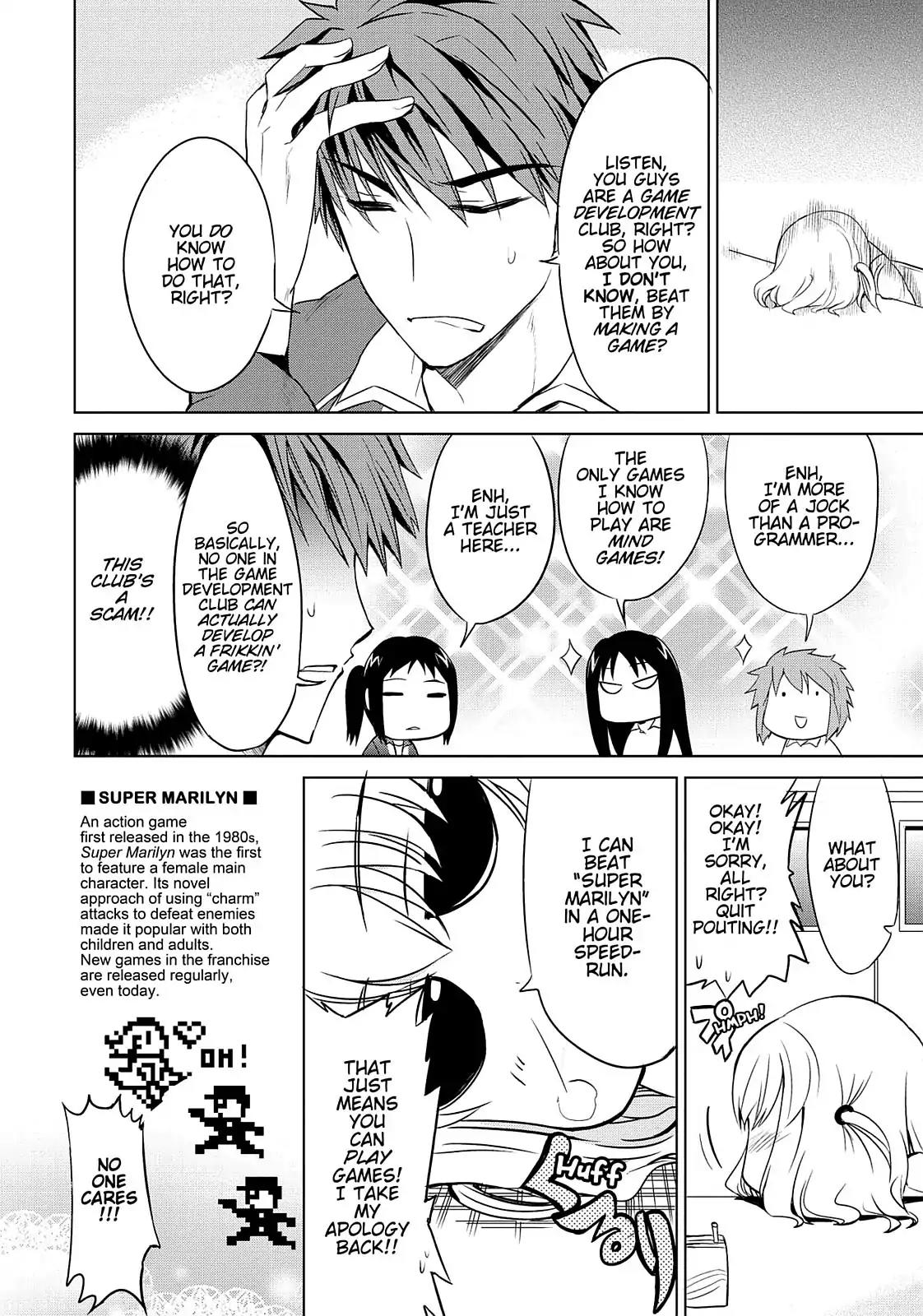 D-Frag! Chapter 6 - Page 4