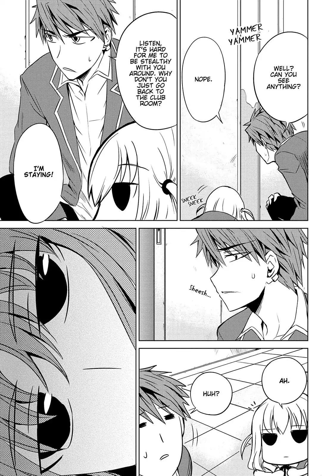 D-Frag! Chapter 6 - Page 7