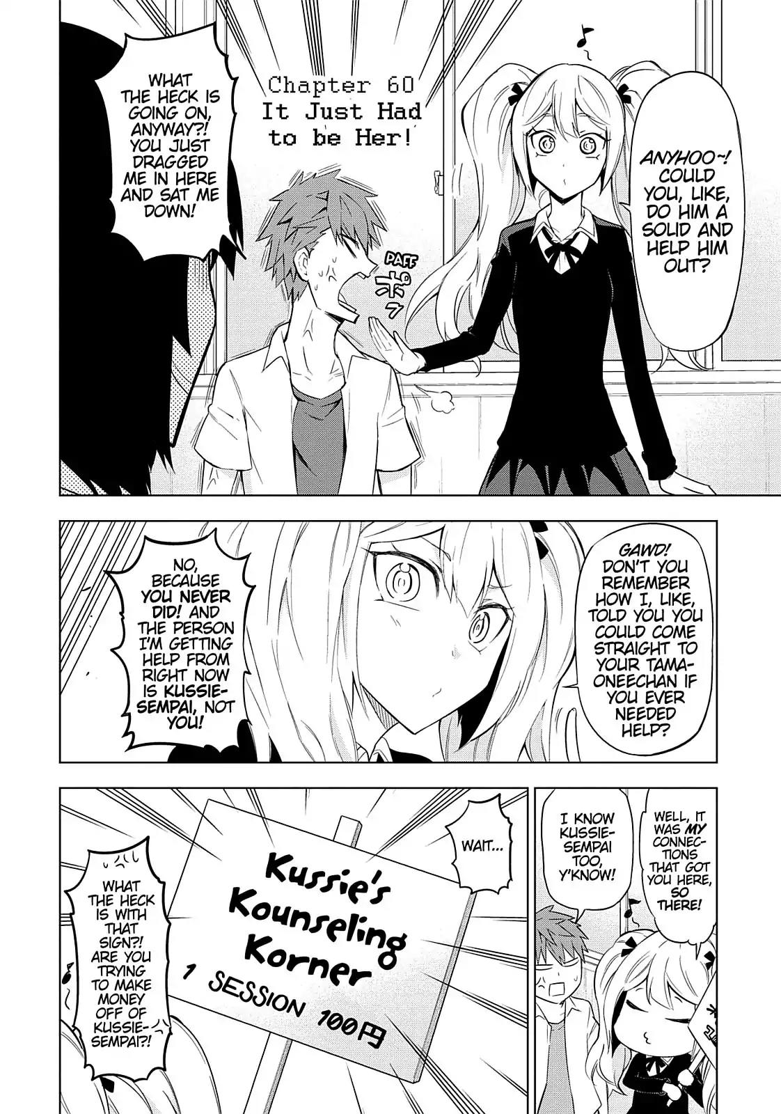 D-Frag! Chapter 60 - Page 2